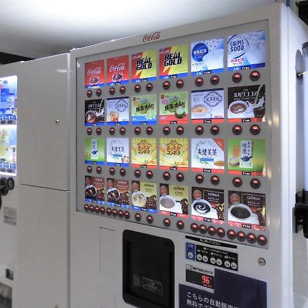 Olympic Inn Shibuya โตเกียว ภายนอก รูปภาพ