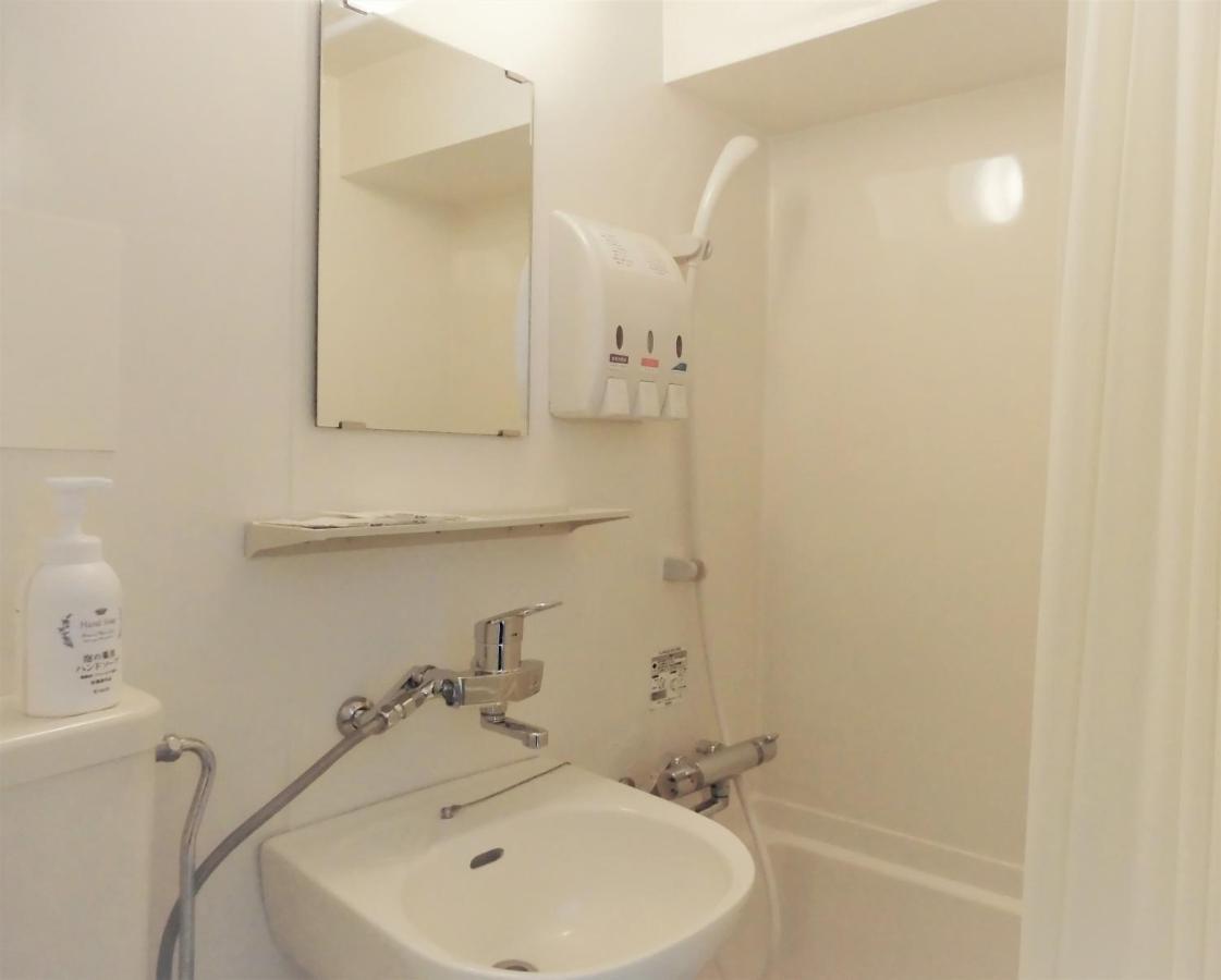 Olympic Inn Shibuya โตเกียว ภายนอก รูปภาพ