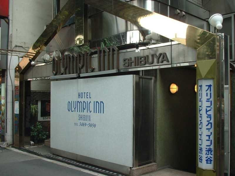 Olympic Inn Shibuya โตเกียว ภายนอก รูปภาพ