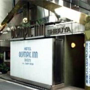 Olympic Inn Shibuya โตเกียว ภายนอก รูปภาพ